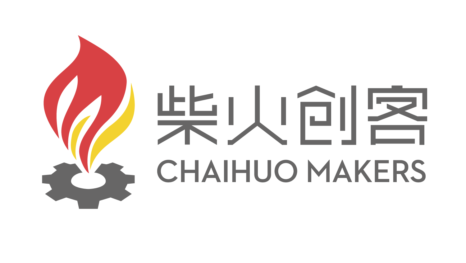 Chaihuo Makerspace